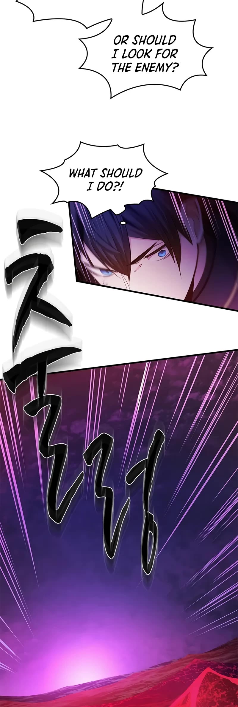 The Tutorial is Too Hard chapter 237 page 10