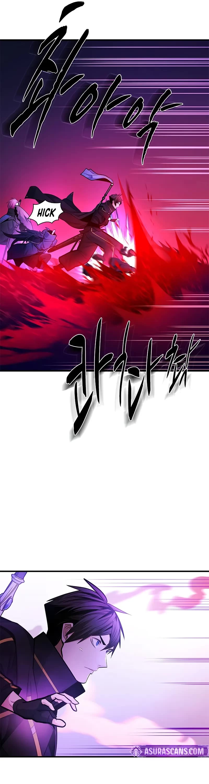 The Tutorial is Too Hard chapter 237 page 12