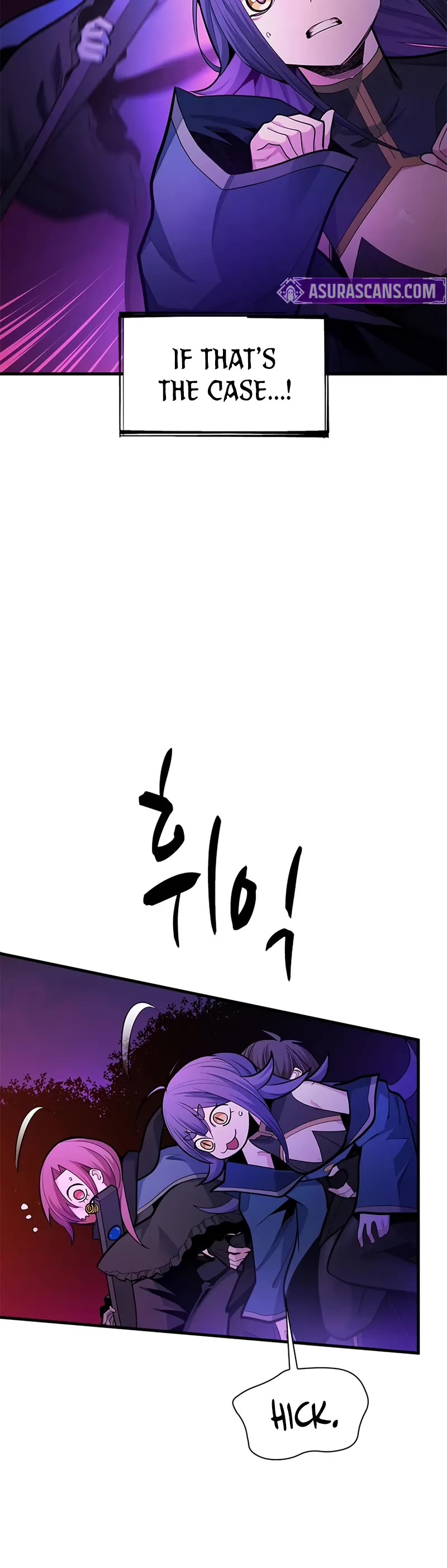 The Tutorial is Too Hard chapter 237 page 16