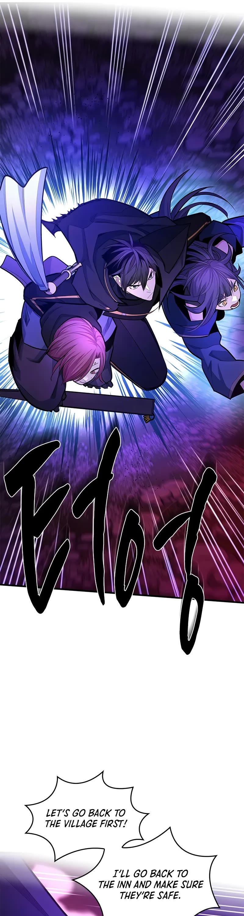 The Tutorial is Too Hard chapter 237 page 17