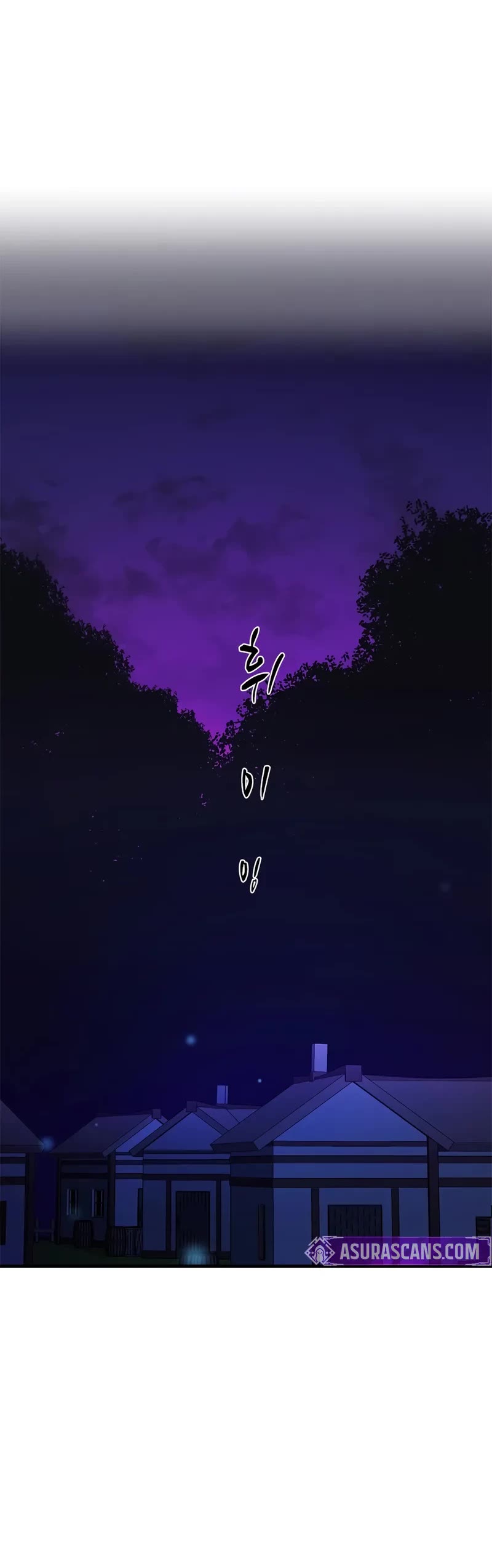 The Tutorial is Too Hard chapter 237 page 21