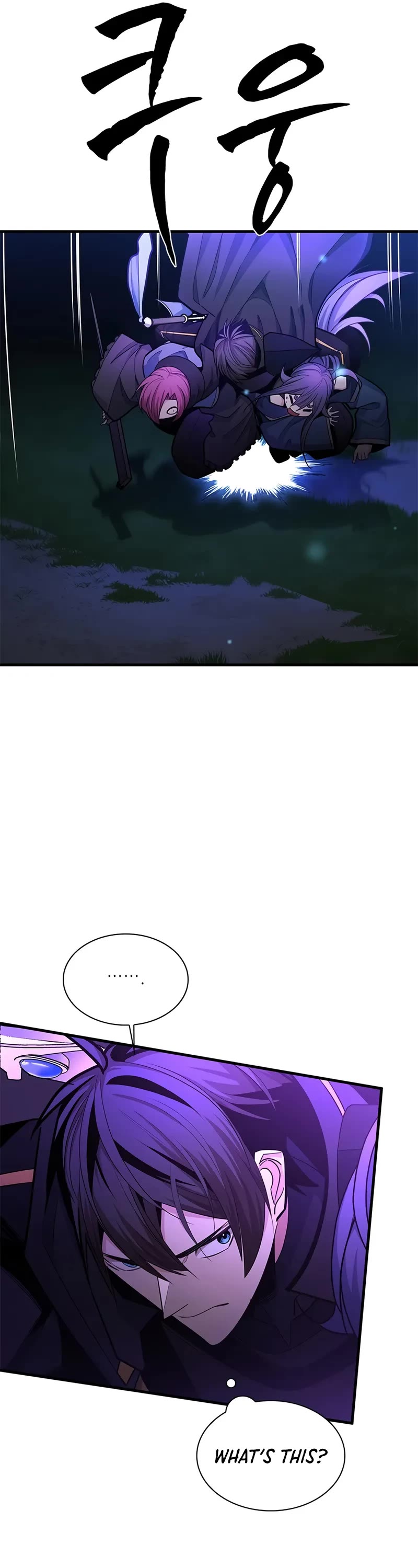 The Tutorial is Too Hard chapter 237 page 22