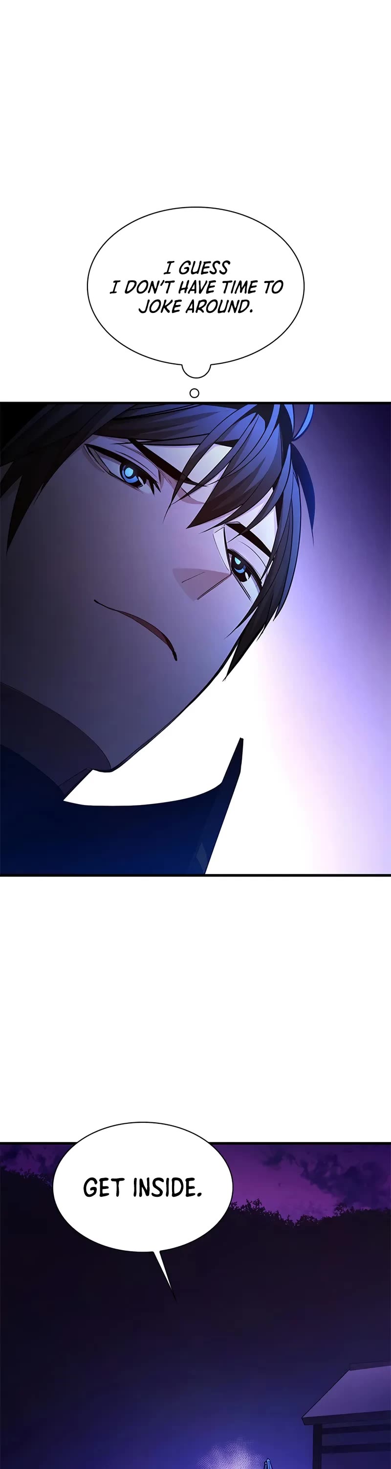 The Tutorial is Too Hard chapter 237 page 43