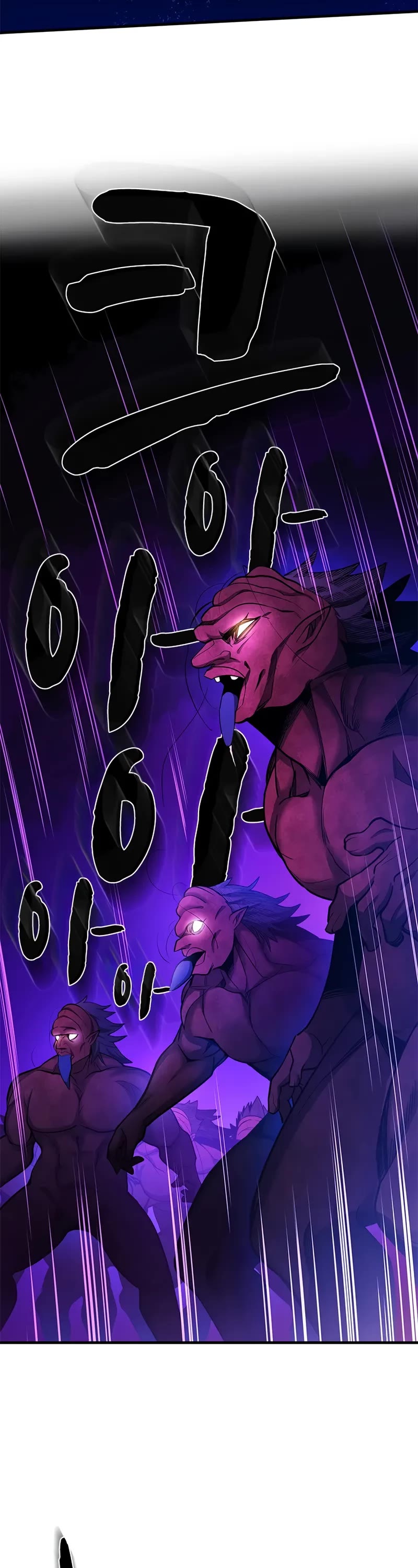 The Tutorial is Too Hard chapter 237 page 49