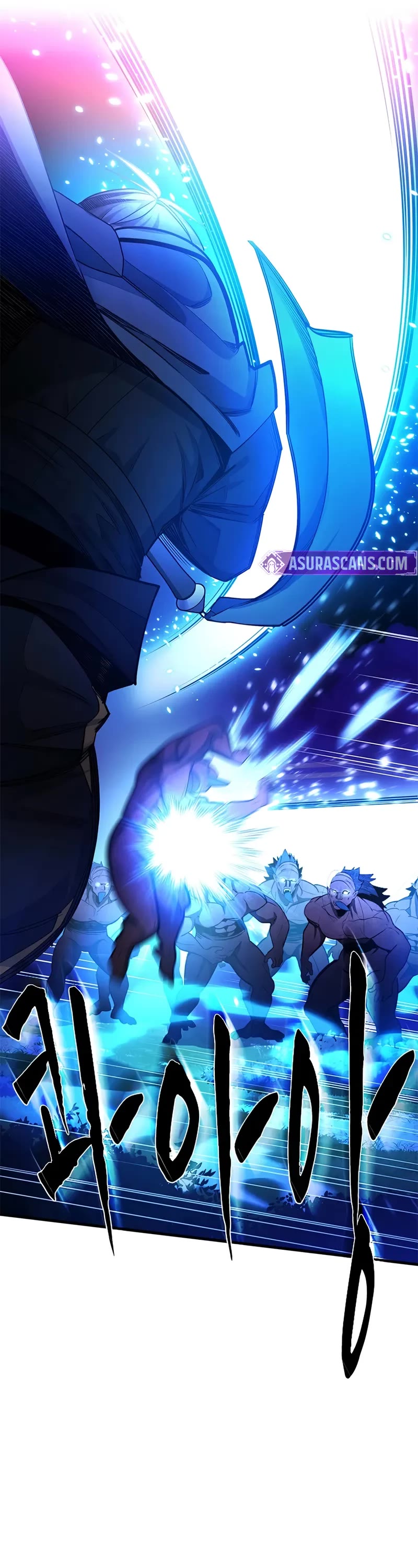 The Tutorial is Too Hard chapter 237 page 52