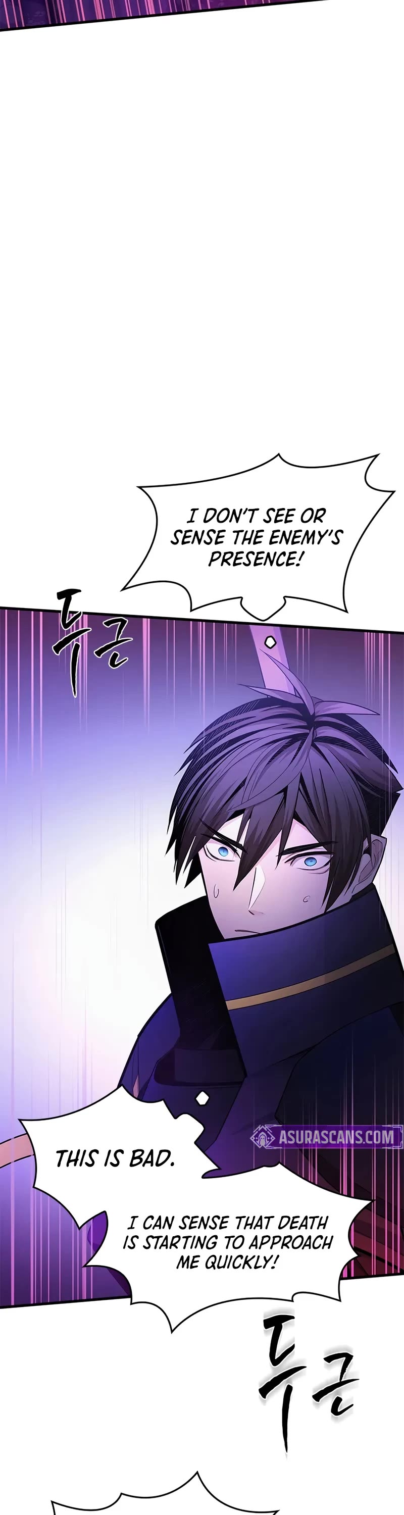 The Tutorial is Too Hard chapter 237 page 8