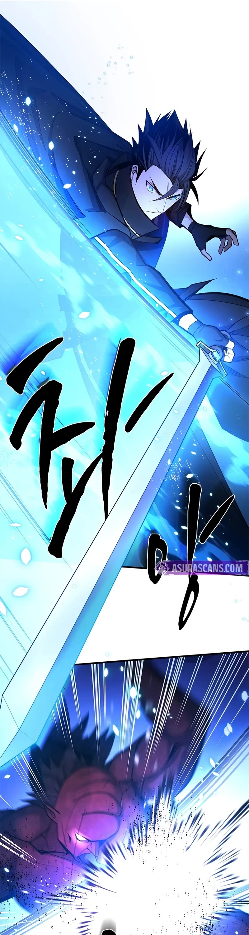 The Tutorial is Too Hard chapter 238 page 12