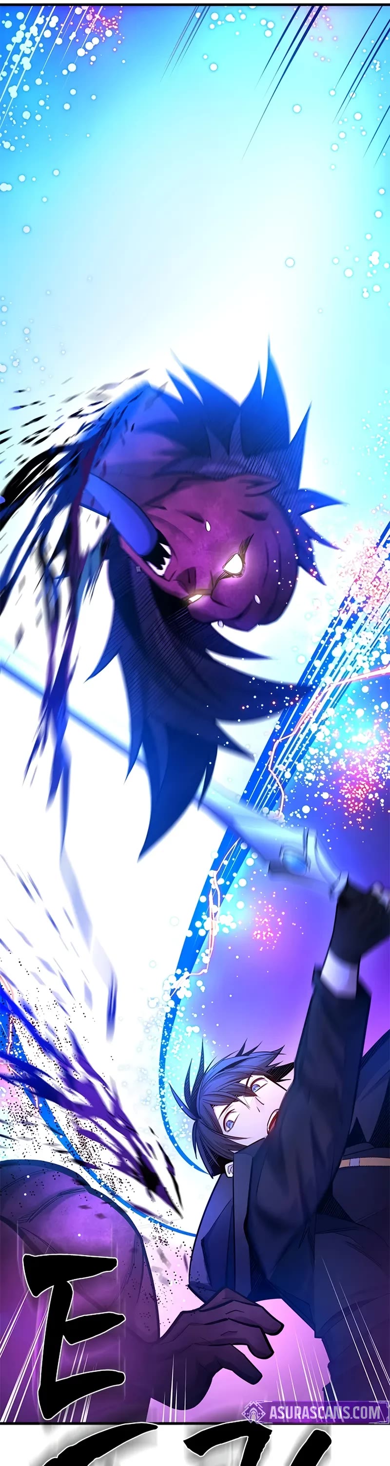 The Tutorial is Too Hard chapter 238 page 16