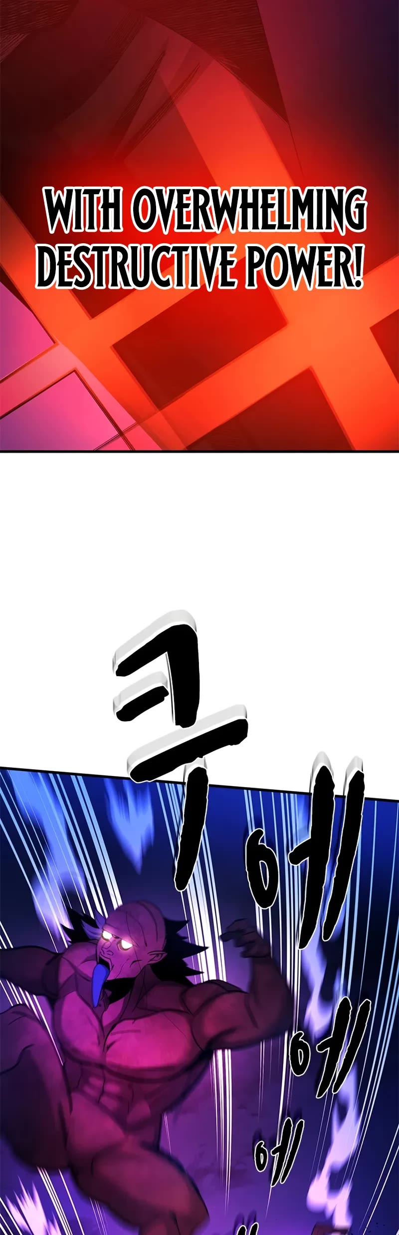 The Tutorial is Too Hard chapter 238 page 19