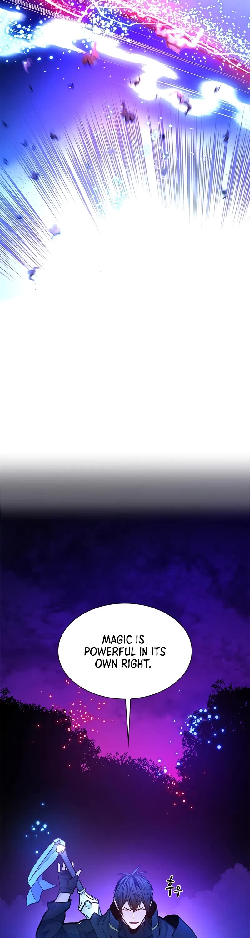 The Tutorial is Too Hard chapter 238 page 27