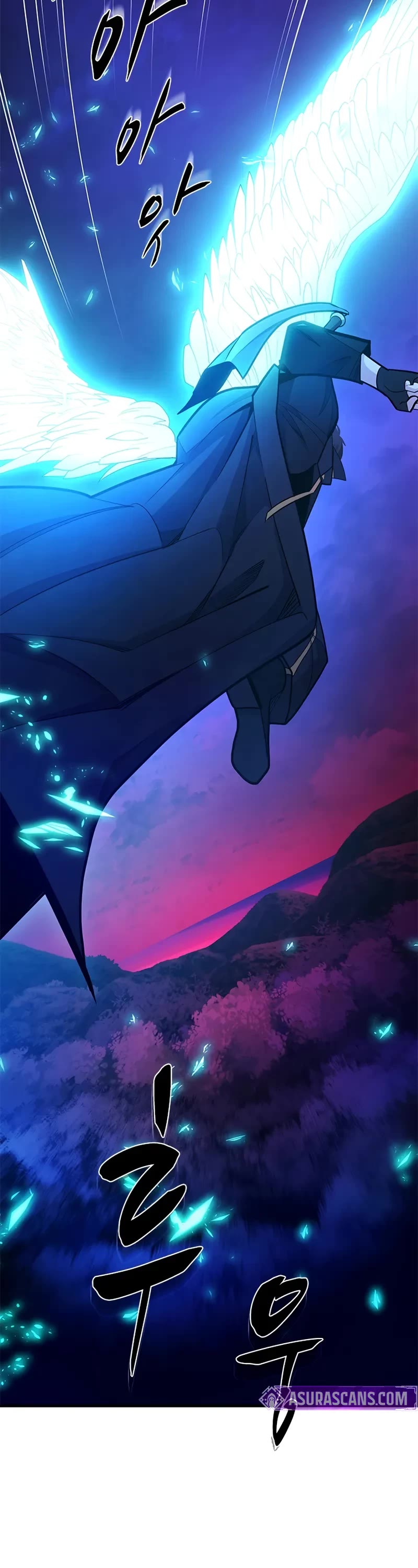 The Tutorial is Too Hard chapter 238 page 37