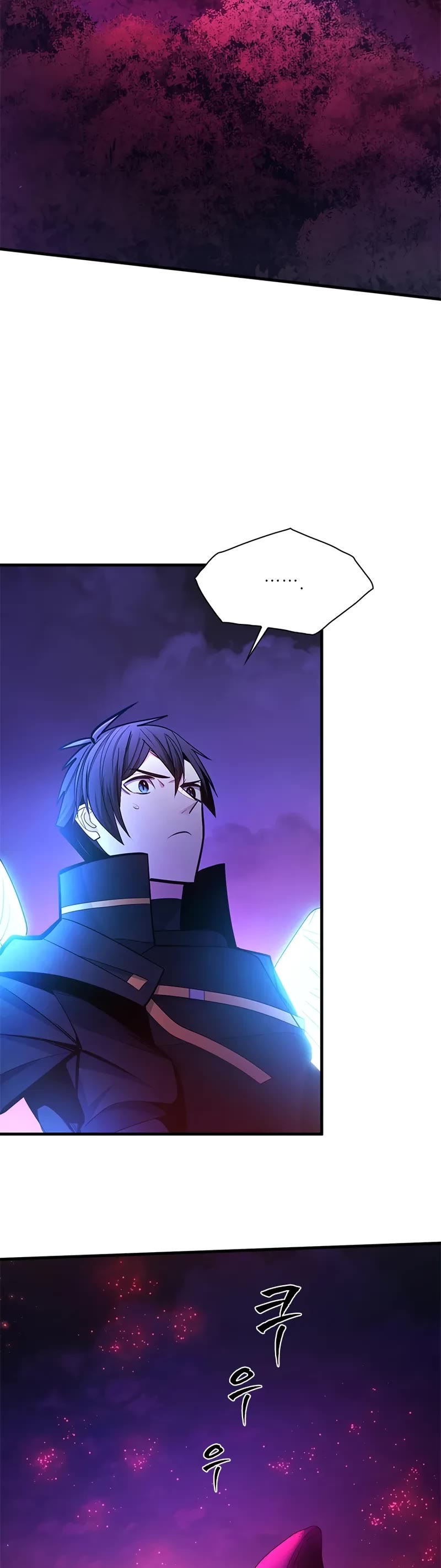 The Tutorial is Too Hard chapter 238 page 43