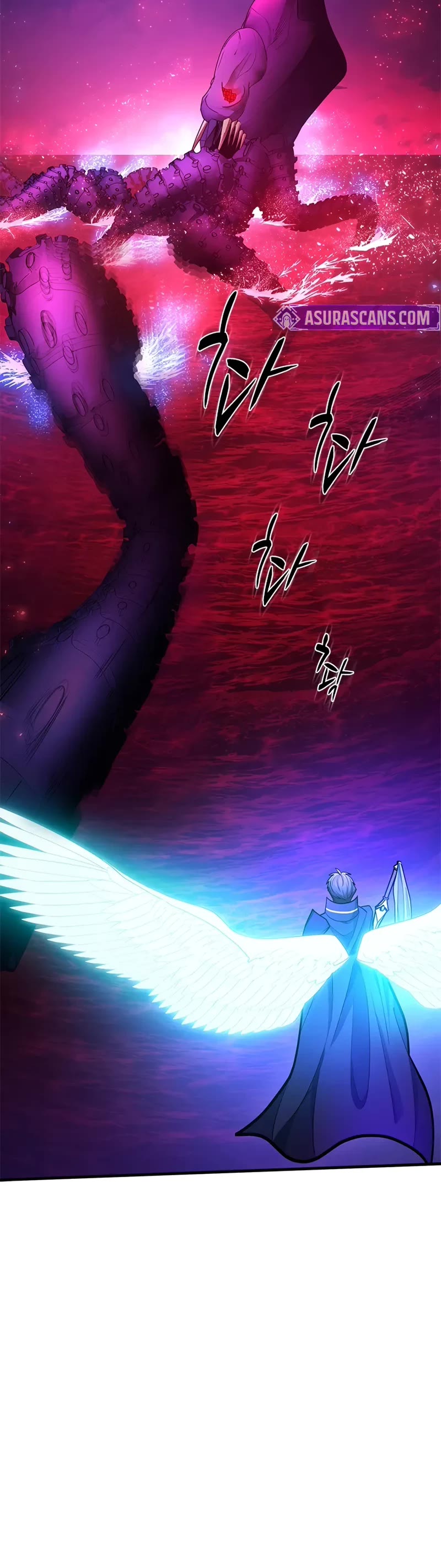 The Tutorial is Too Hard chapter 238 page 44