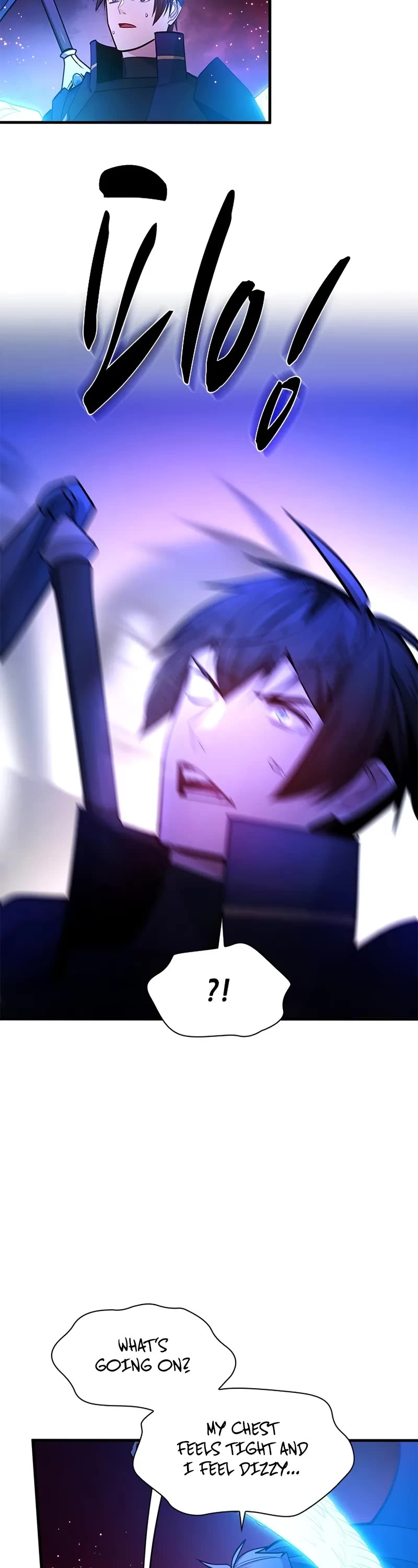 The Tutorial is Too Hard chapter 238 page 46