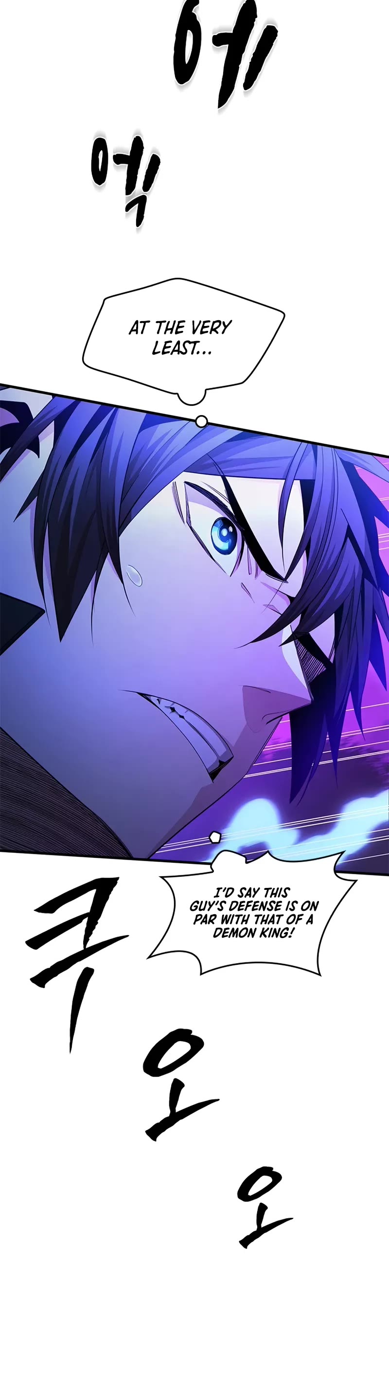 The Tutorial is Too Hard chapter 238 page 6