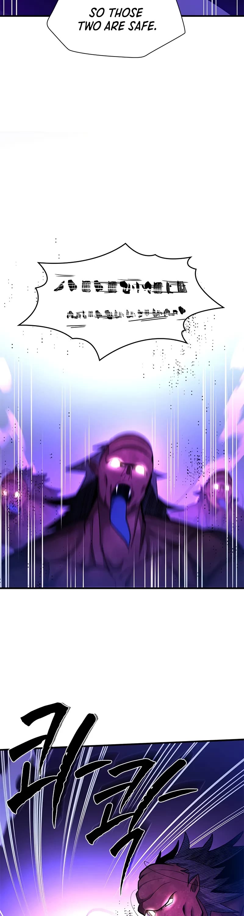 The Tutorial is Too Hard chapter 238 page 9