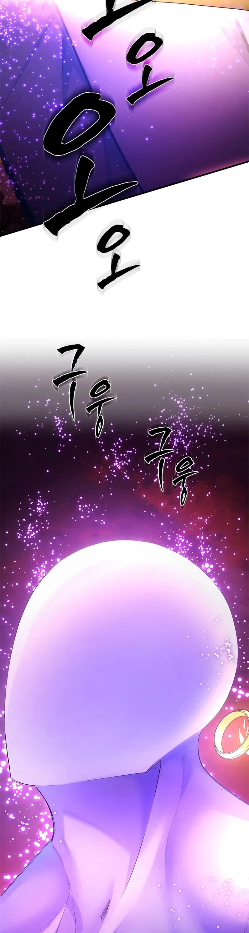 The Tutorial is Too Hard chapter 239 page 14