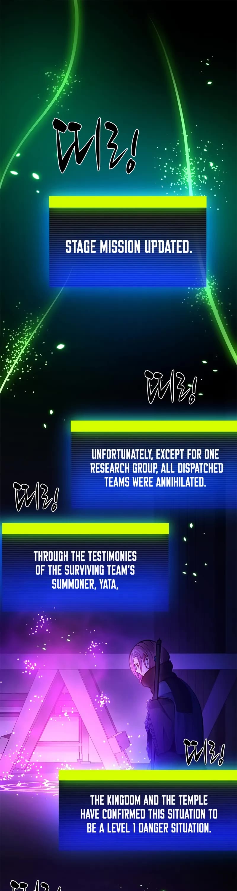 The Tutorial is Too Hard chapter 239 page 2