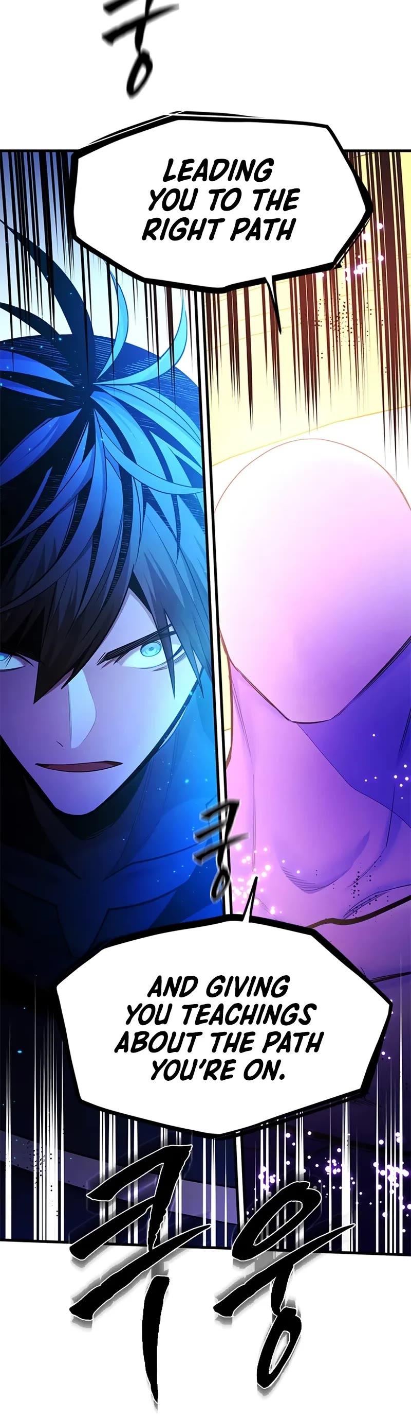 The Tutorial is Too Hard chapter 239 page 31