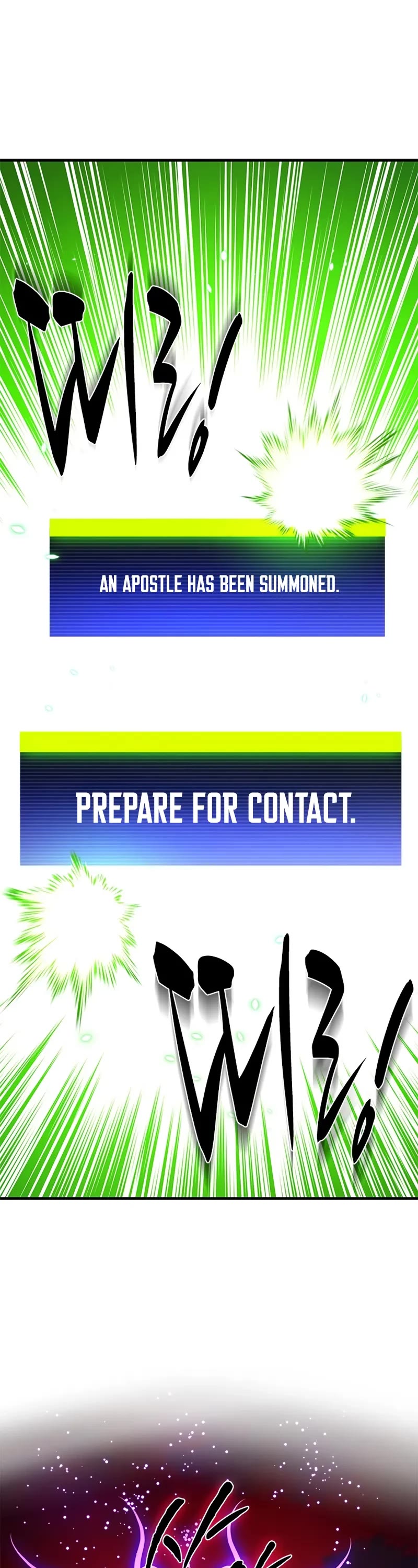 The Tutorial is Too Hard chapter 239 page 8