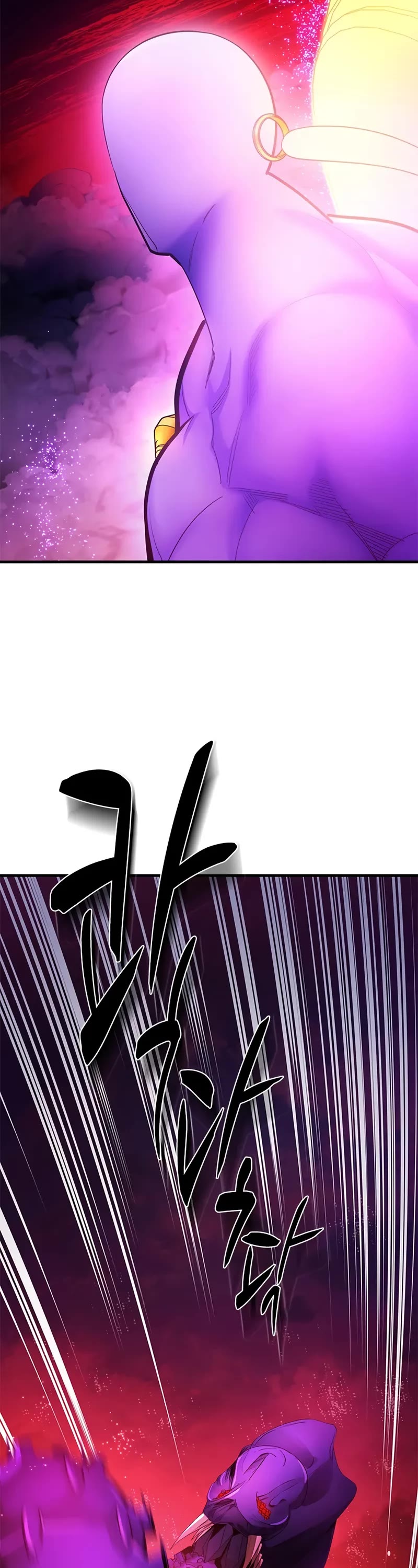 The Tutorial is Too Hard chapter 240 page 23