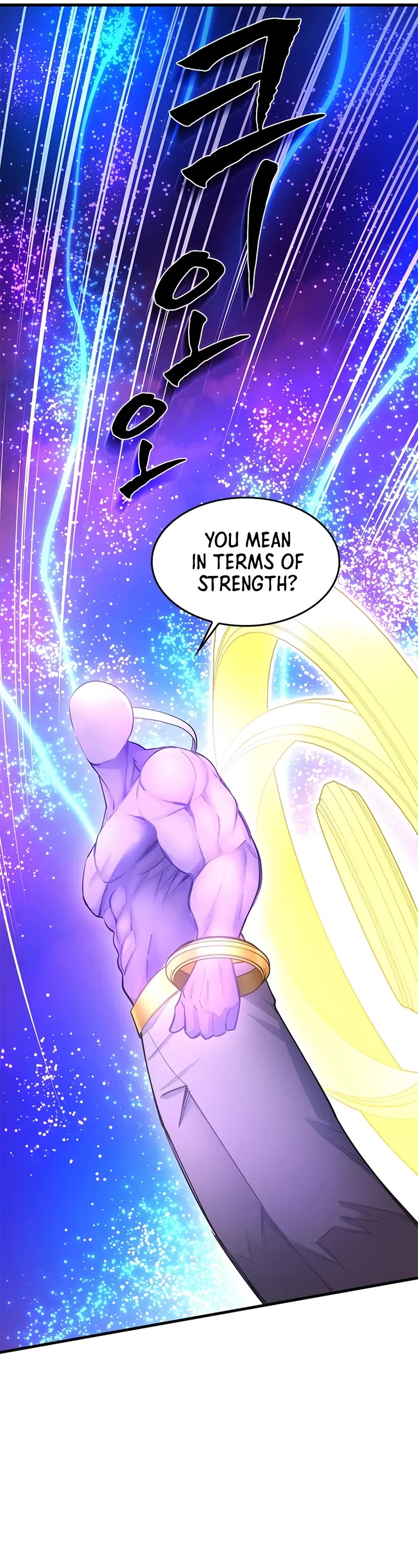 The Tutorial is Too Hard chapter 240 page 27