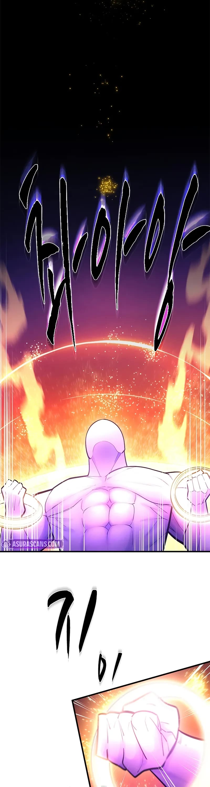 The Tutorial is Too Hard chapter 241 page 13