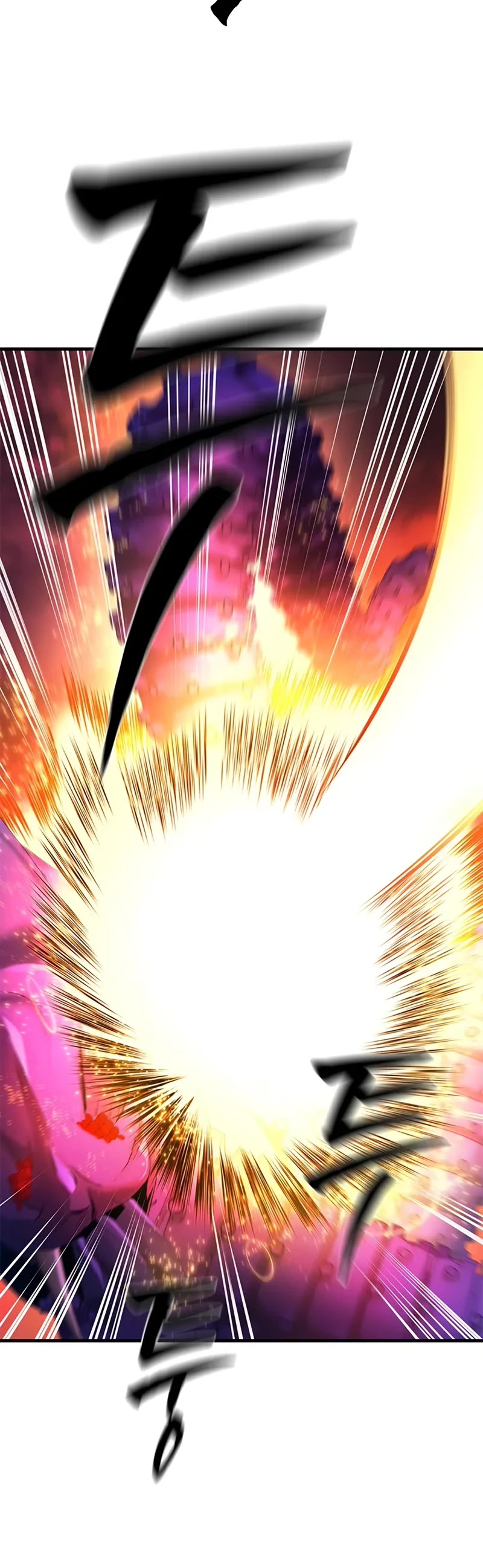 The Tutorial is Too Hard chapter 241 page 16