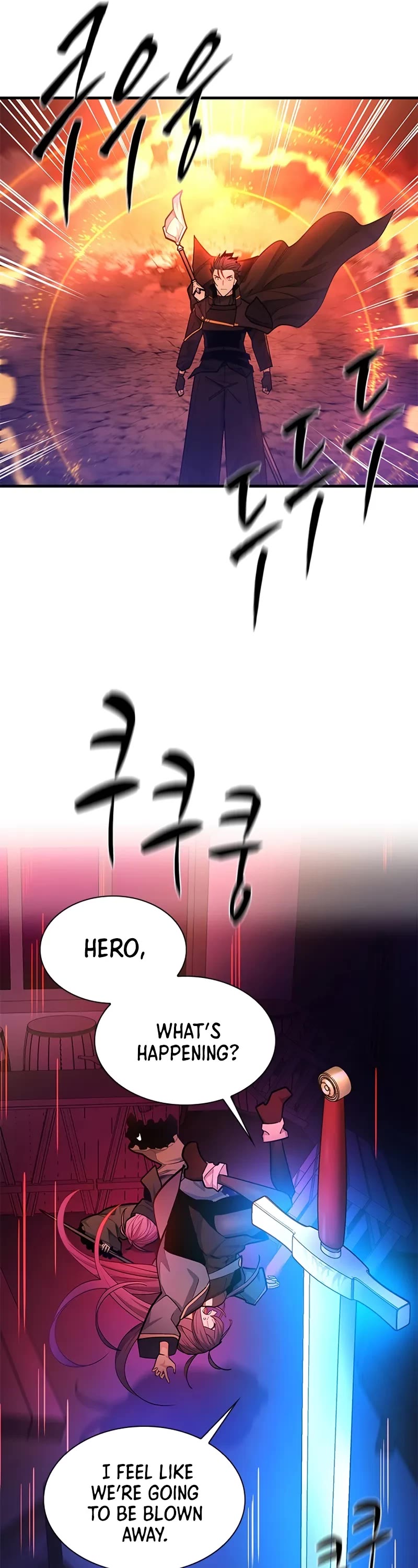 The Tutorial is Too Hard chapter 241 page 17