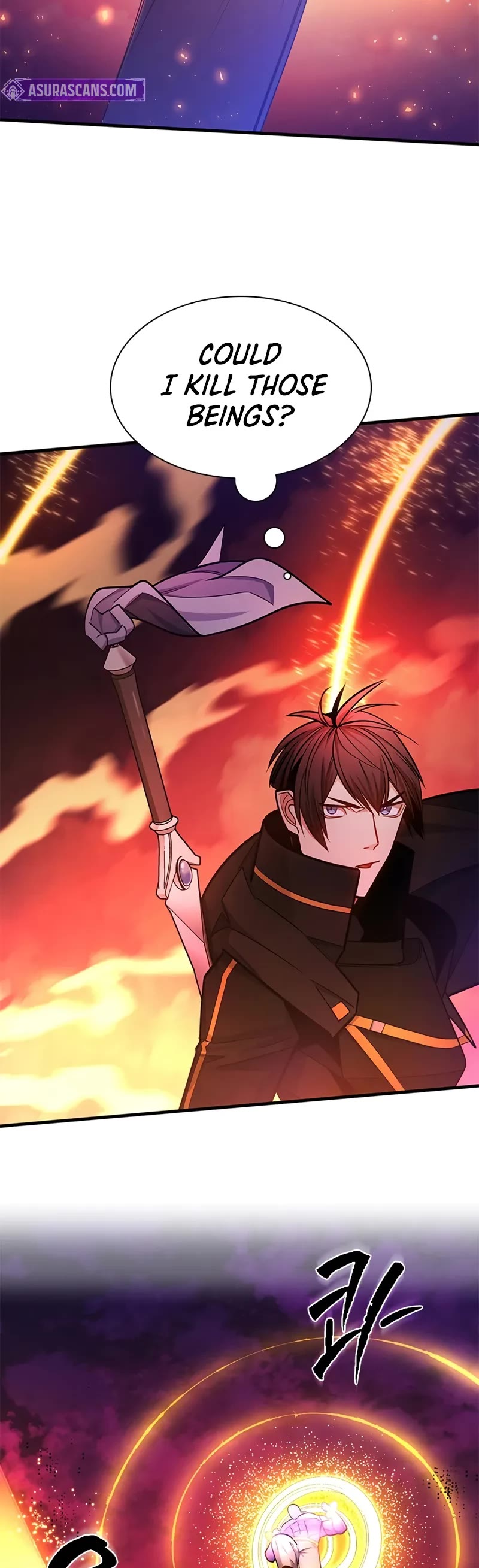 The Tutorial is Too Hard chapter 241 page 25