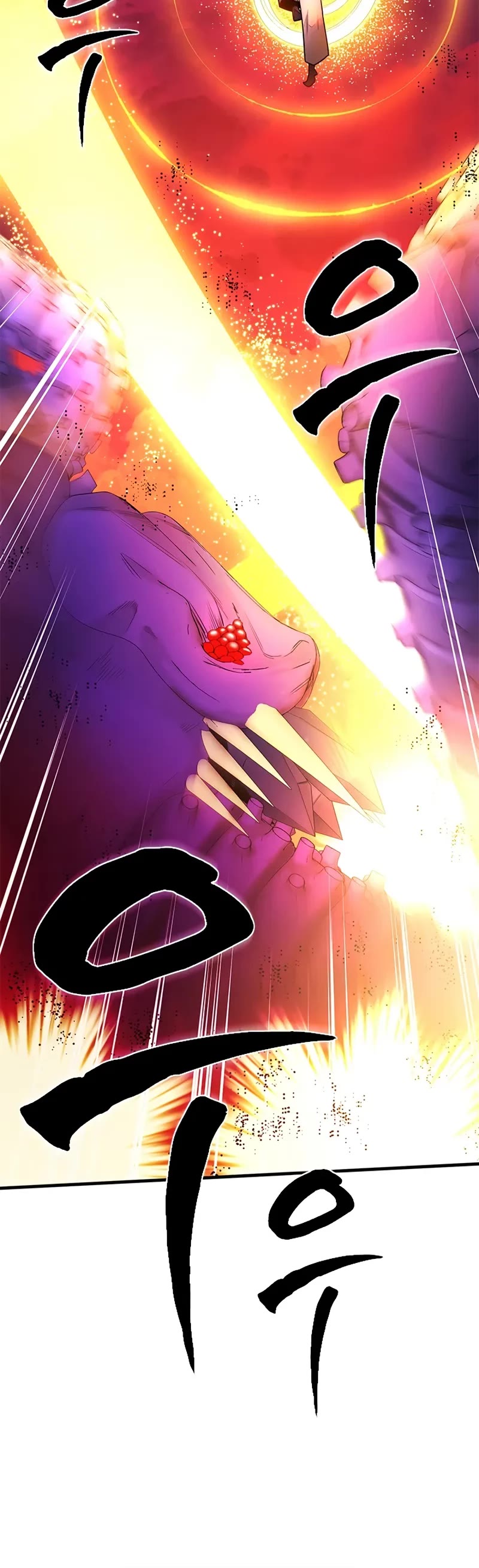 The Tutorial is Too Hard chapter 241 page 26