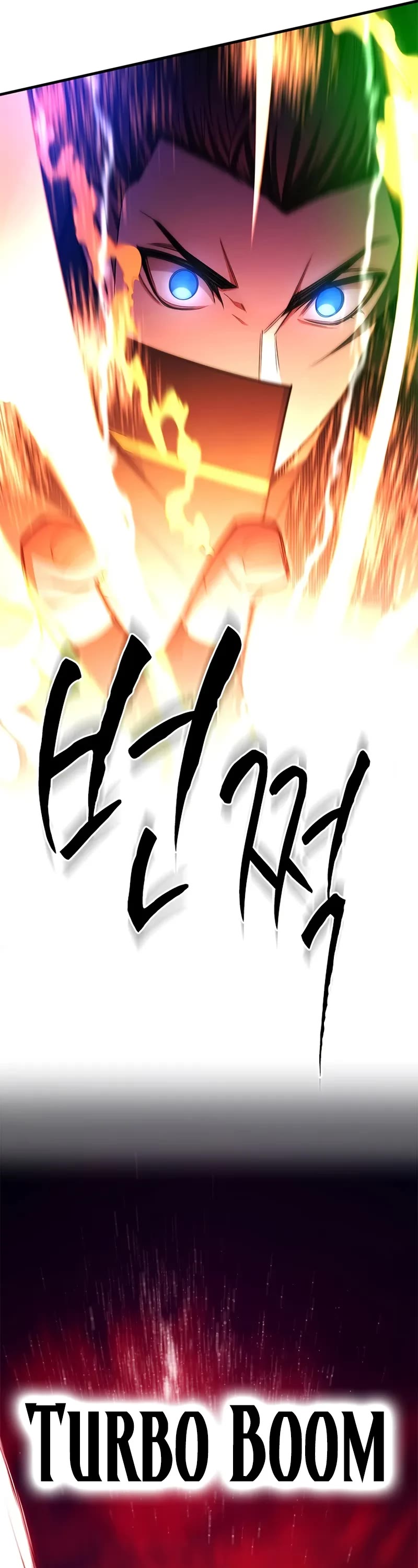 The Tutorial is Too Hard chapter 241 page 56