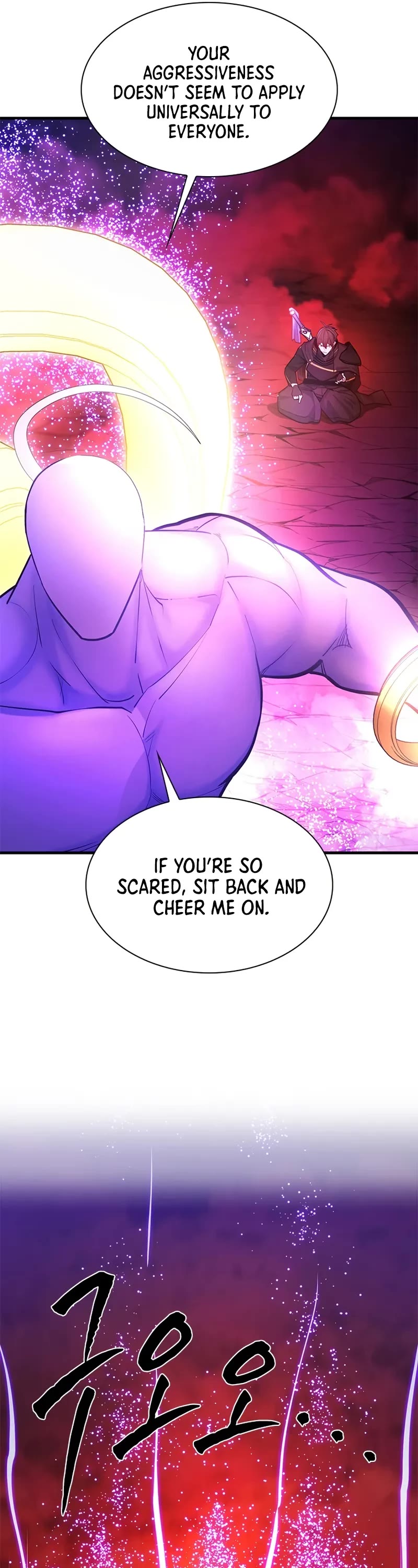 The Tutorial is Too Hard chapter 241 page 7