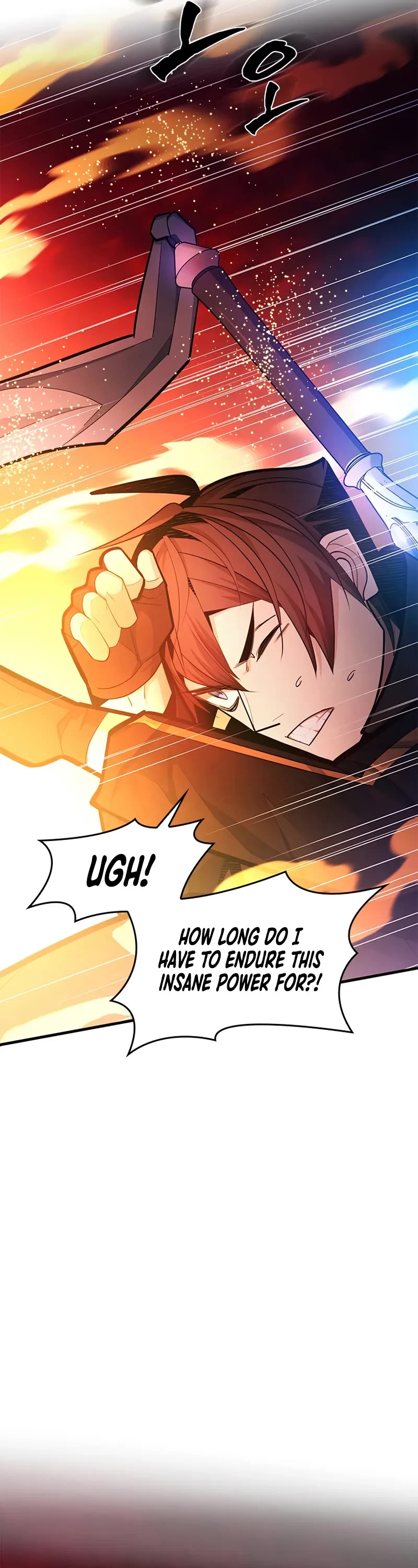 The Tutorial is Too Hard chapter 242 page 15