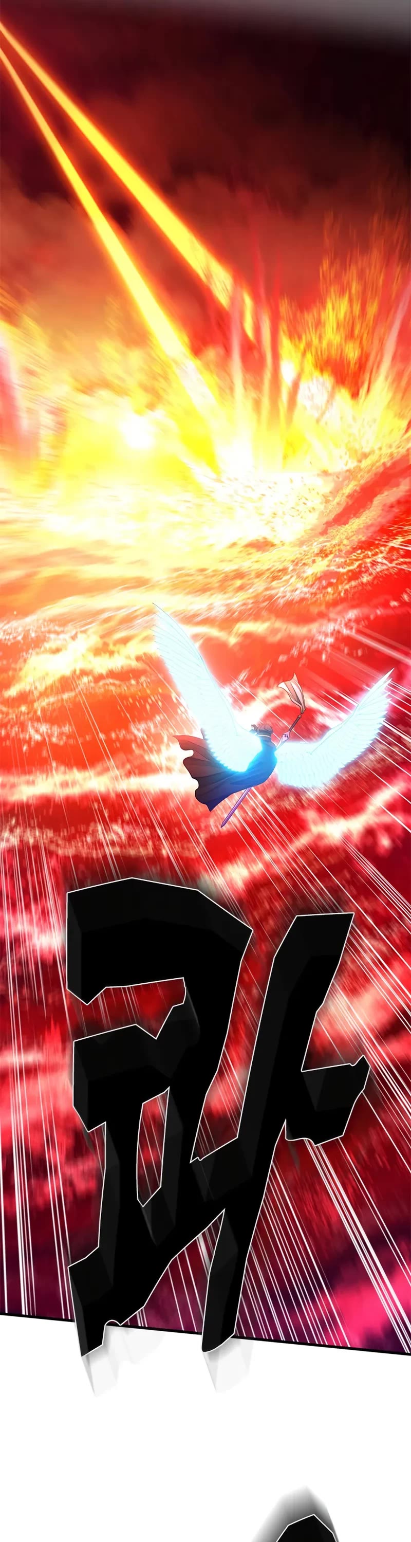 The Tutorial is Too Hard chapter 242 page 16