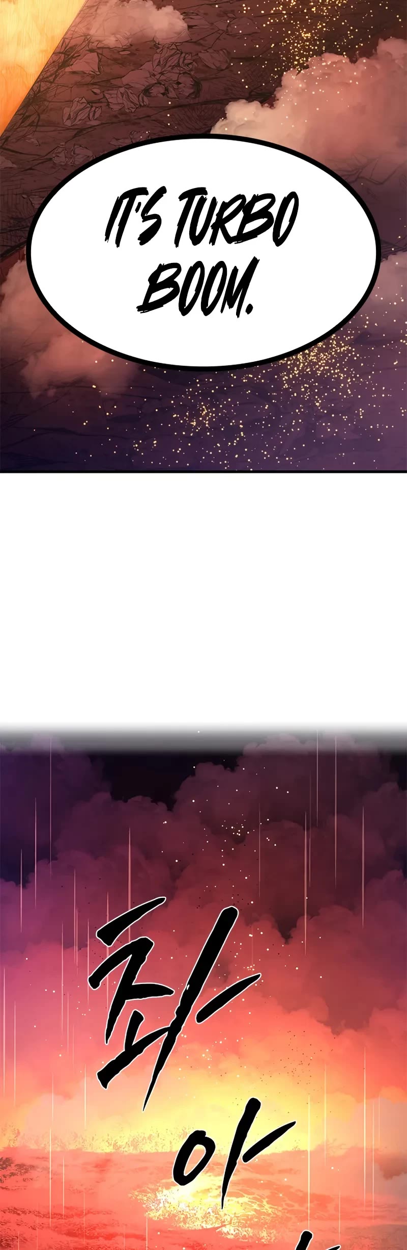 The Tutorial is Too Hard chapter 242 page 26