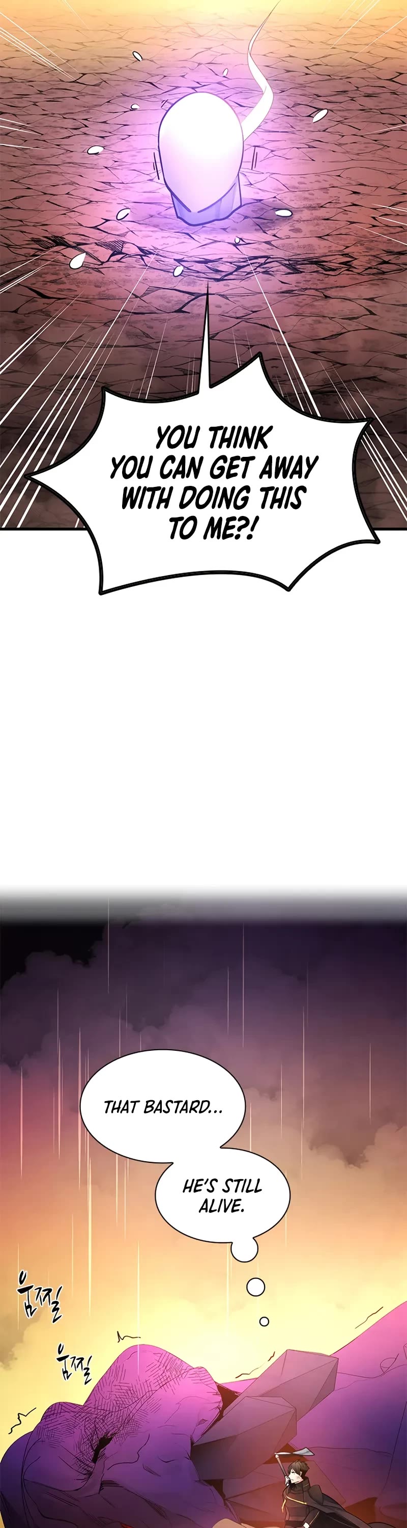 The Tutorial is Too Hard chapter 242 page 41