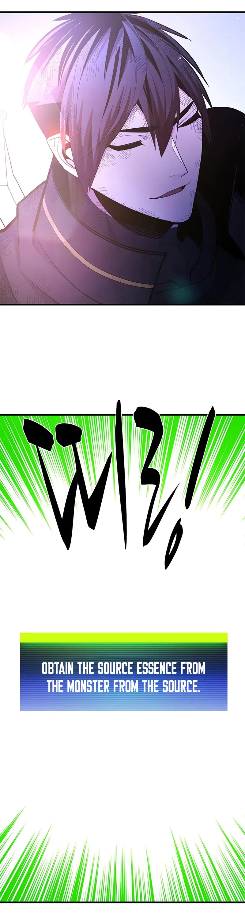 The Tutorial is Too Hard chapter 242 page 52