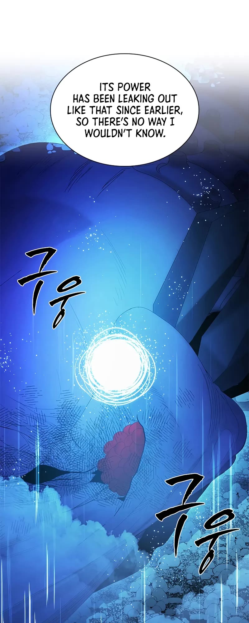 The Tutorial is Too Hard chapter 242 page 54