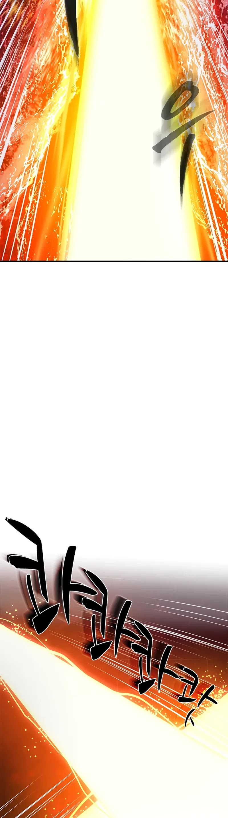 The Tutorial is Too Hard chapter 242 page 9