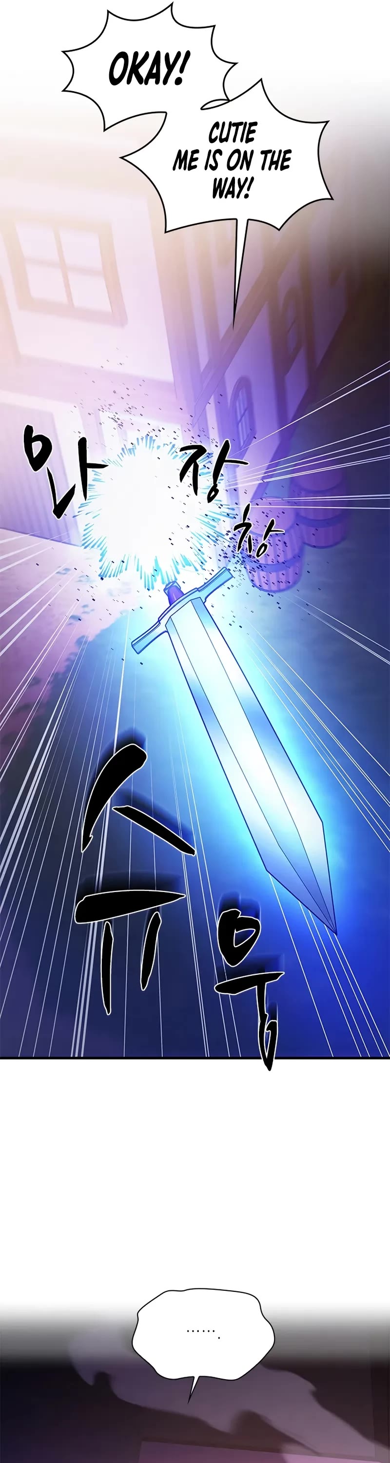 The Tutorial is Too Hard chapter 243 page 27