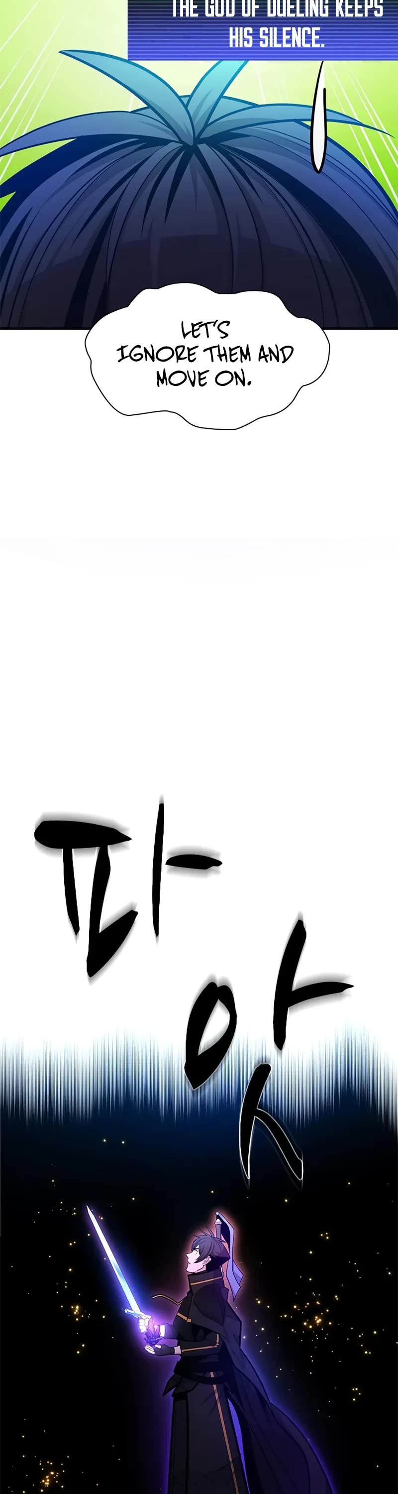 The Tutorial is Too Hard chapter 243 page 33