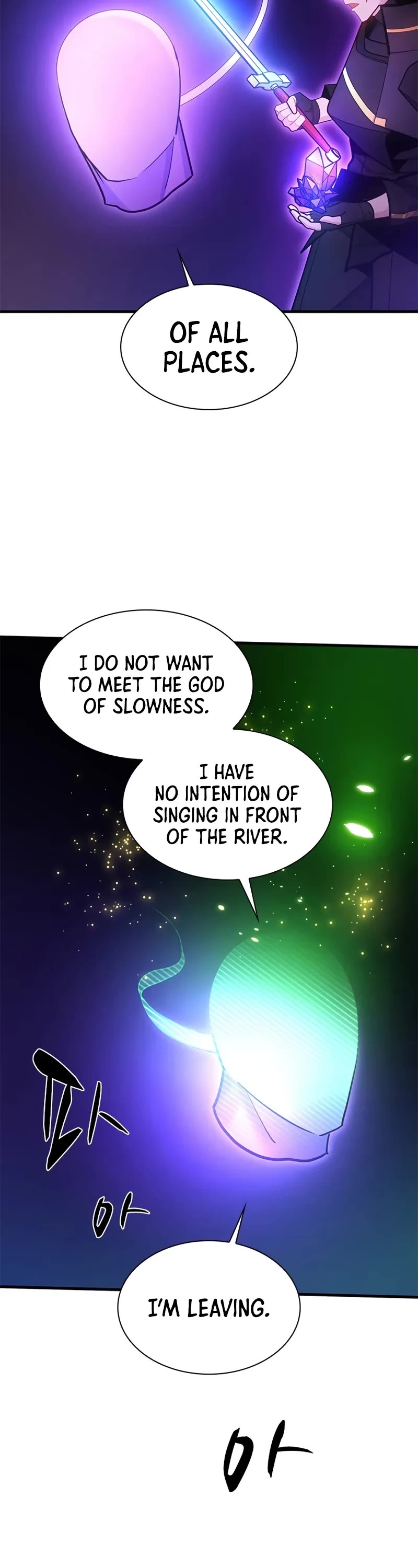 The Tutorial is Too Hard chapter 243 page 36