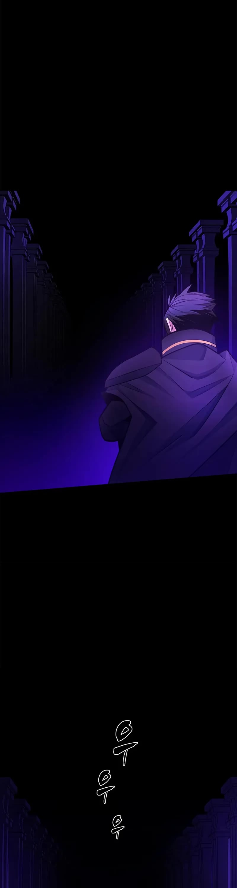 The Tutorial is Too Hard chapter 243 page 50