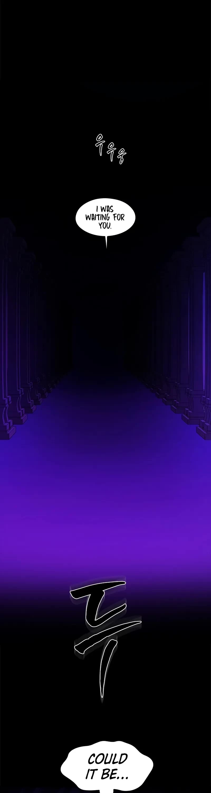 The Tutorial is Too Hard chapter 243 page 52