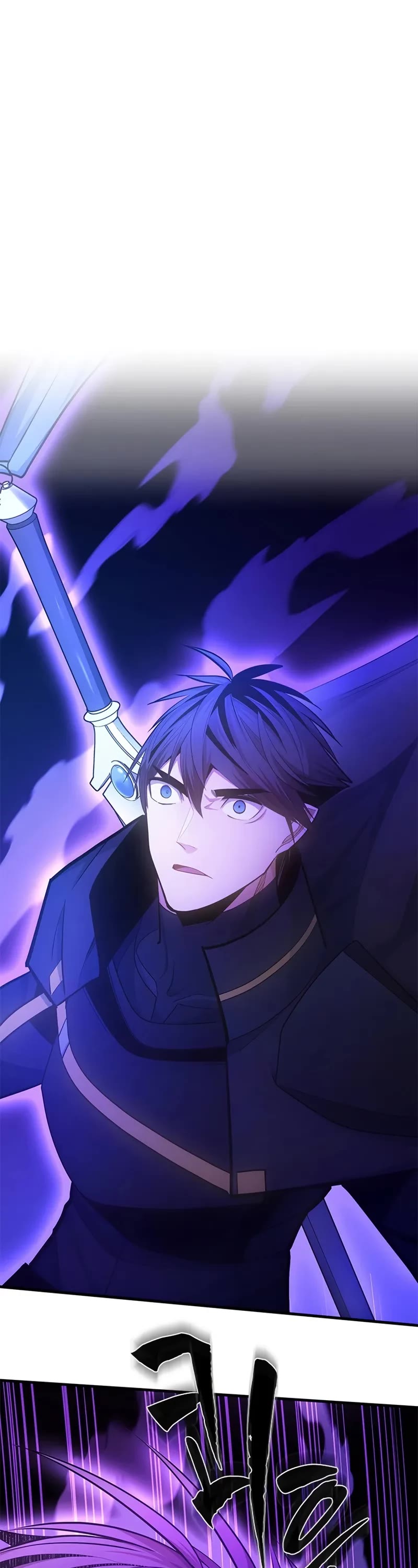 The Tutorial is Too Hard chapter 244 page 12