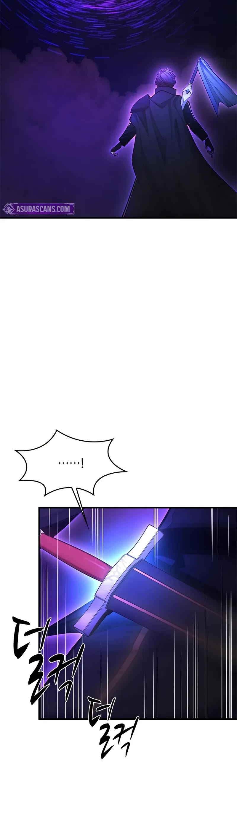 The Tutorial is Too Hard chapter 244 page 15