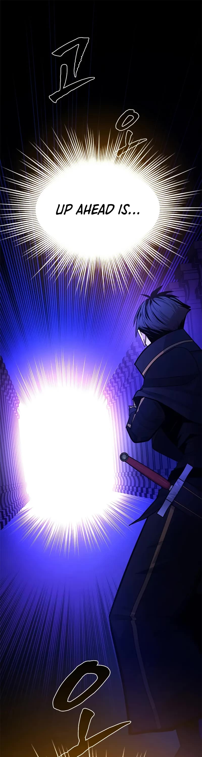 The Tutorial is Too Hard chapter 244 page 2