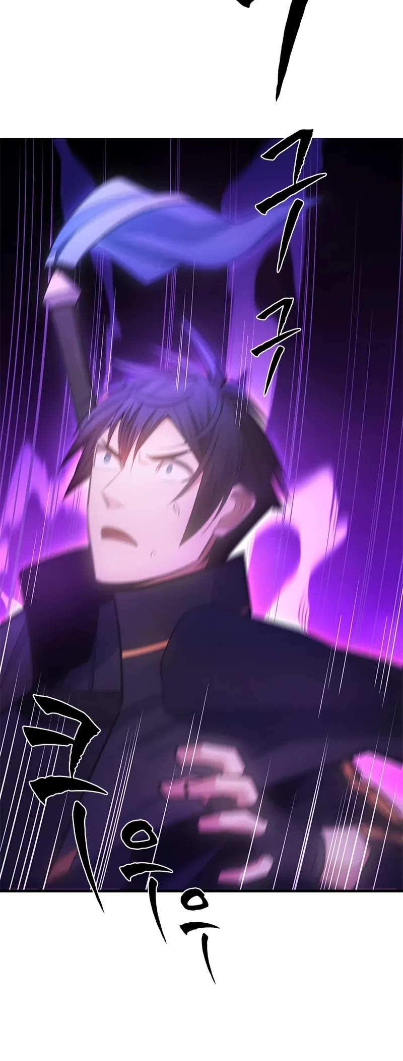 The Tutorial is Too Hard chapter 244 page 25