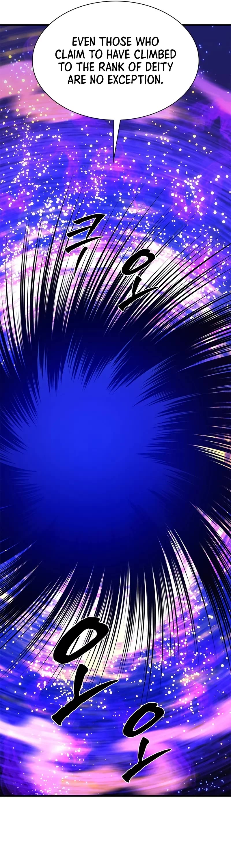 The Tutorial is Too Hard chapter 244 page 32